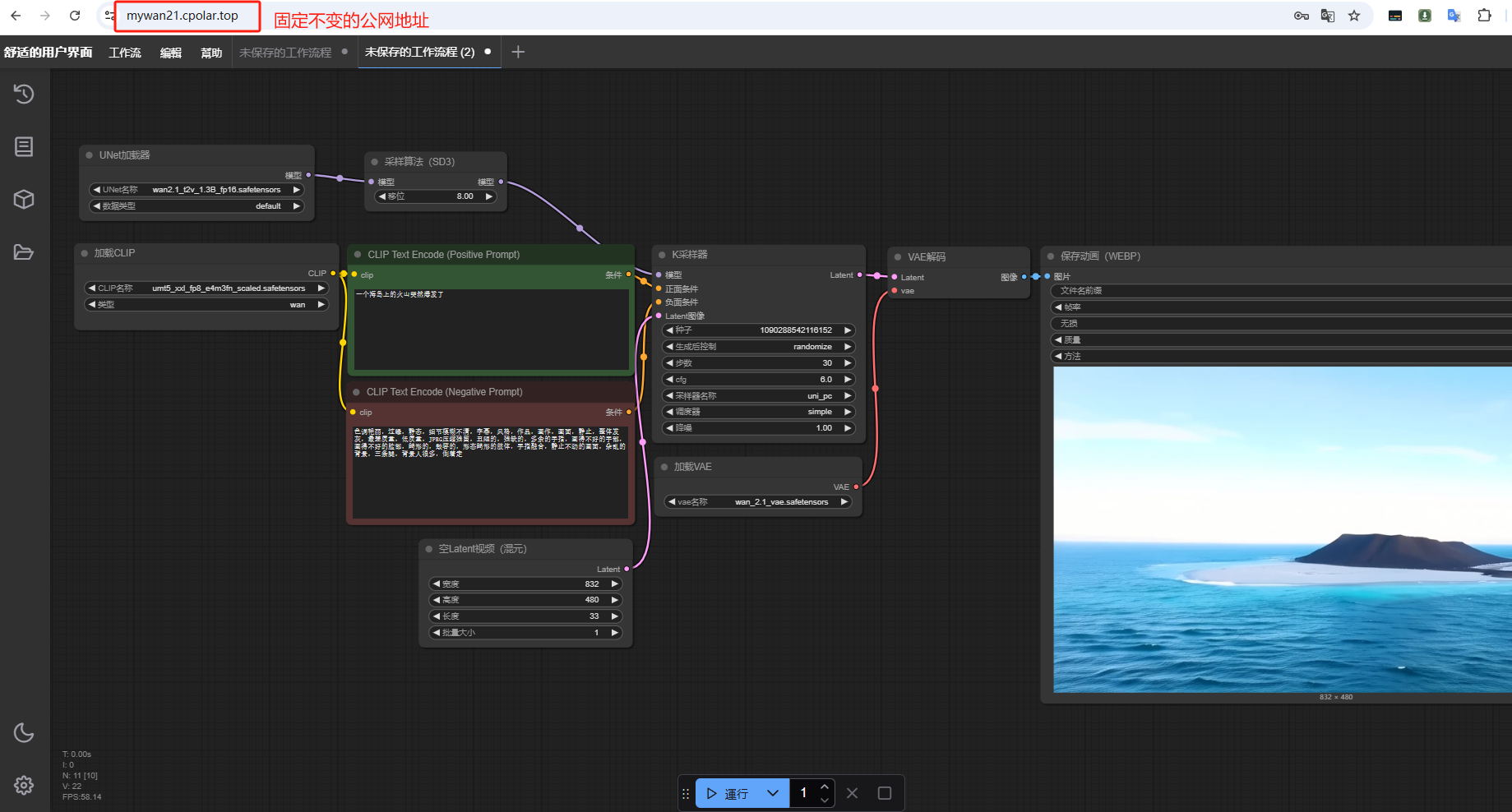 image-20250328153538574