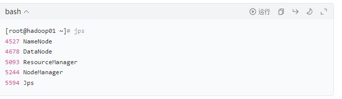 Hadoop 3.1.3 完全分布式部署超详细教程(附避坑指南)
