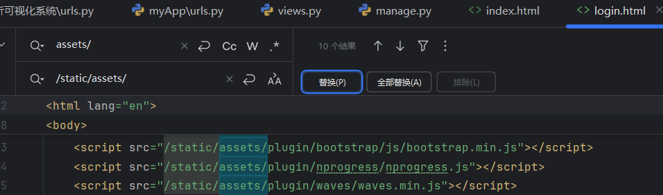 基于spark的空气质量数据分析可视化系统