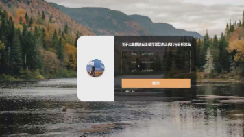 基于大数据的自助餐厅菜品供应优化与分析预测系统 数据分析可视化大屏系统