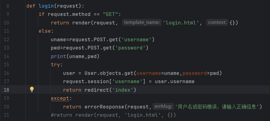 基于spark的空气质量数据分析可视化系统