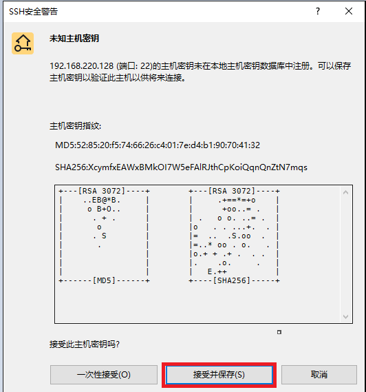 HexStrike AI 部署教程