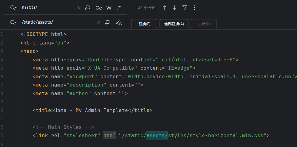 基于spark的空气质量数据分析可视化系统