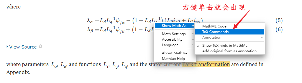 将AI生成的数学公式正确复制到word中