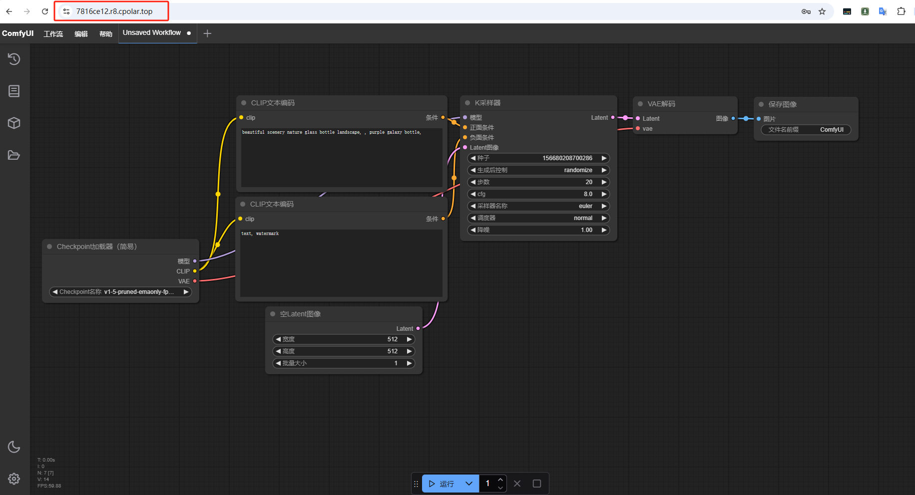 image-20250328152237587