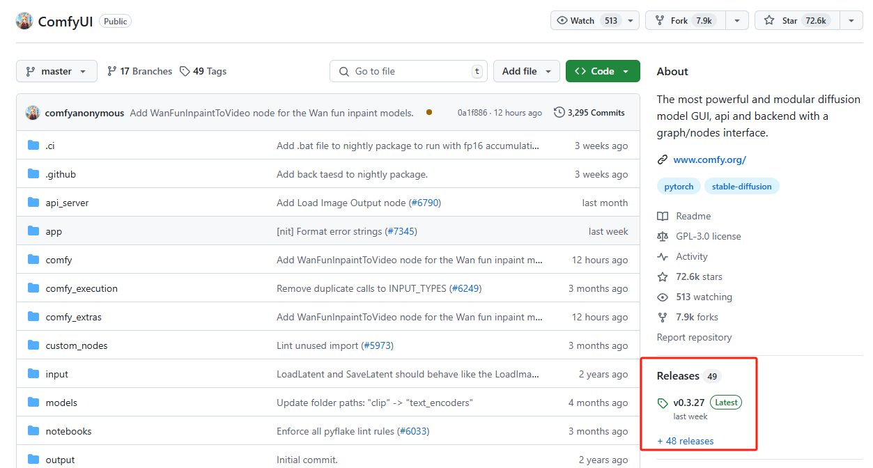 image-20250328115533255