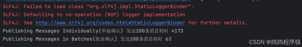 【RabbitMQ】工作模式实现
