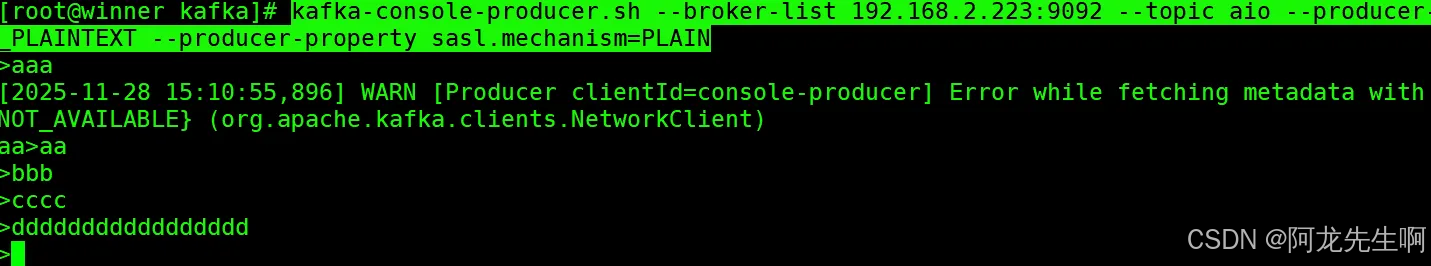 【消息队列】kafka2.0.0安装(单机)及基本命令