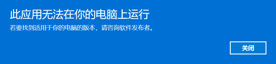 【笔记】Windows 上安装 OpenCode AI 编码助理:从踩坑到成功的简单记录