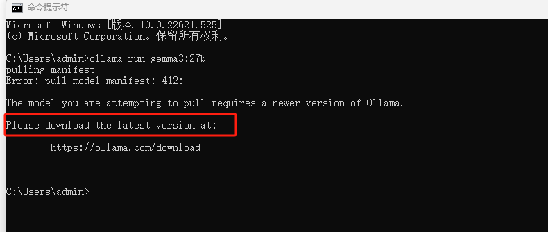 image-20250408153616855