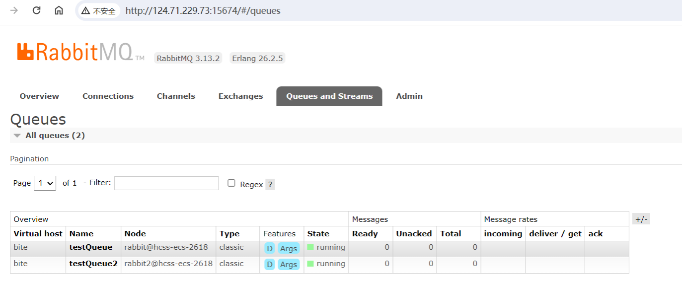 RabbitMQ_10_RabbitMQ运维