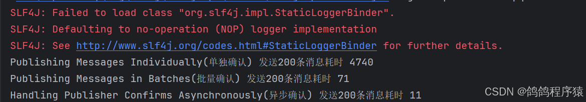 【RabbitMQ】工作模式实现