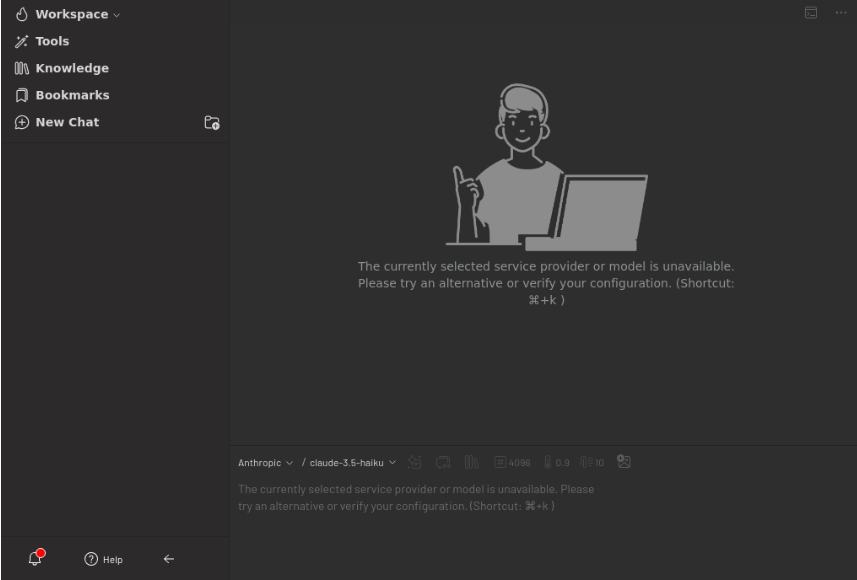 HexStrike AI 部署教程