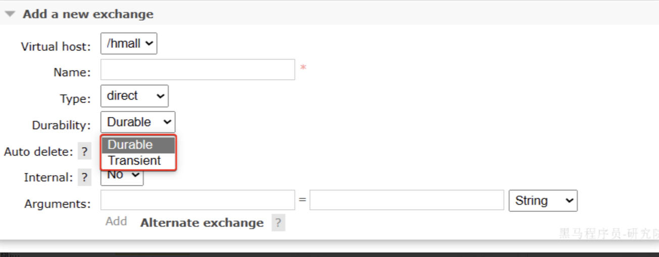 RabbitMQ详解（完结）