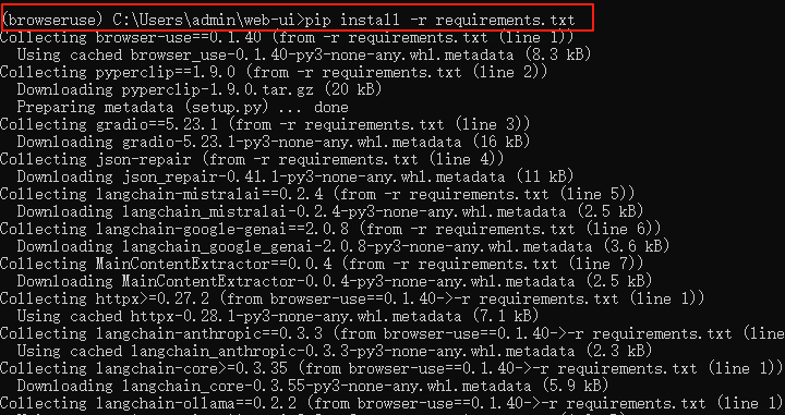 image-20250422164626232