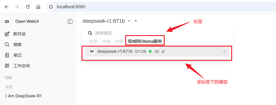 image-20250912151336153