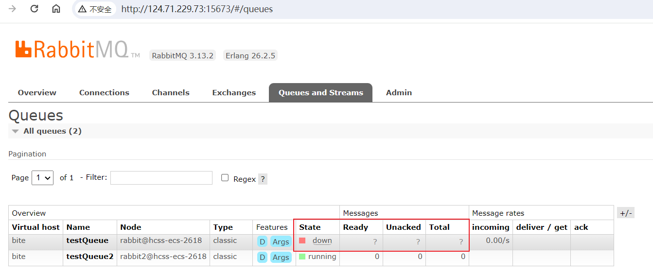 RabbitMQ_10_RabbitMQ运维