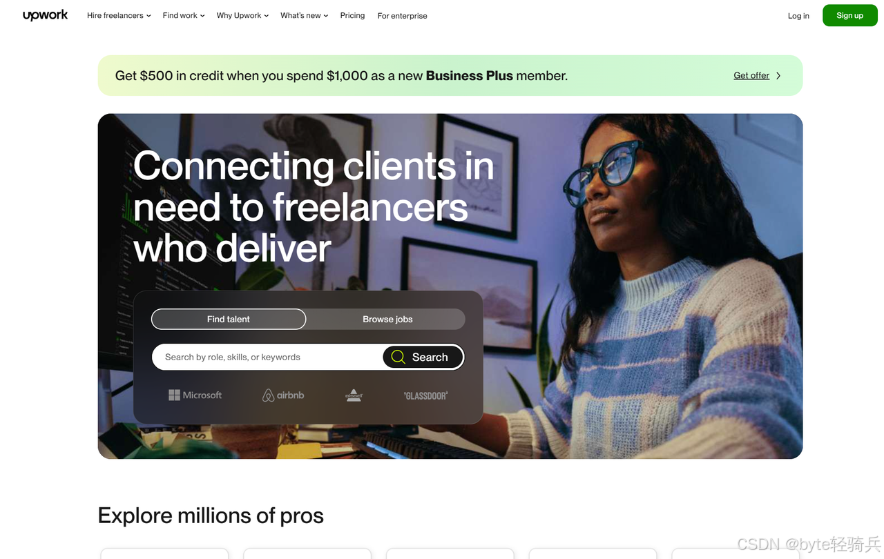 程序员接单怎么做？2026年程序员接单平台与实操指南