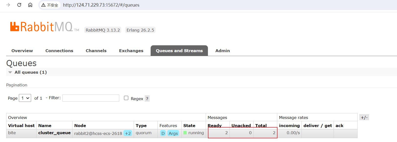 RabbitMQ_10_RabbitMQ运维