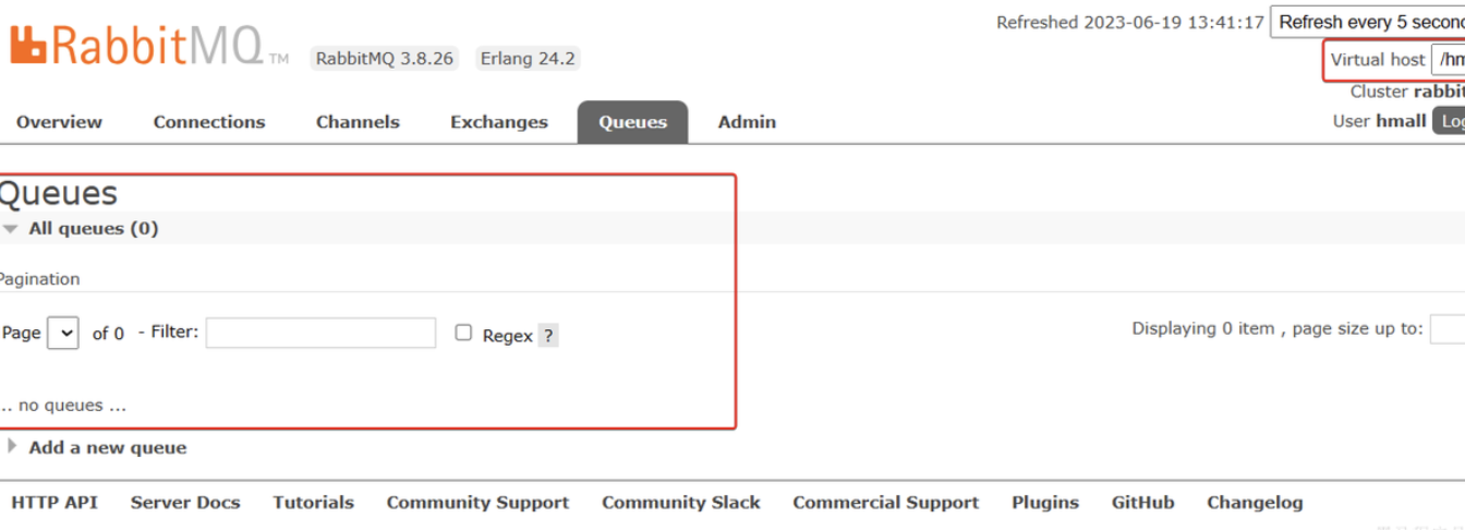 RabbitMQ详解（完结）