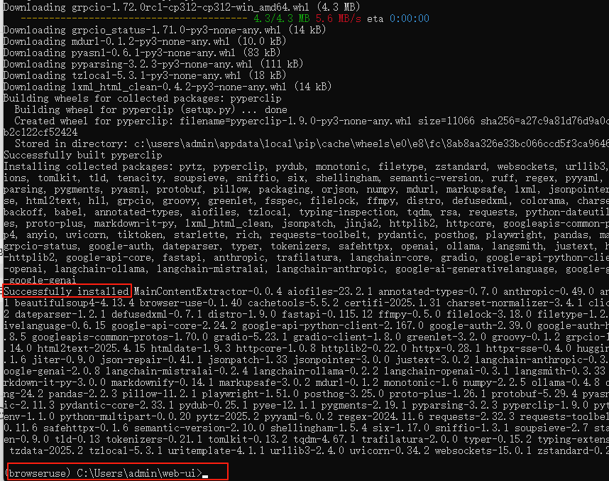 image-20250422164716384