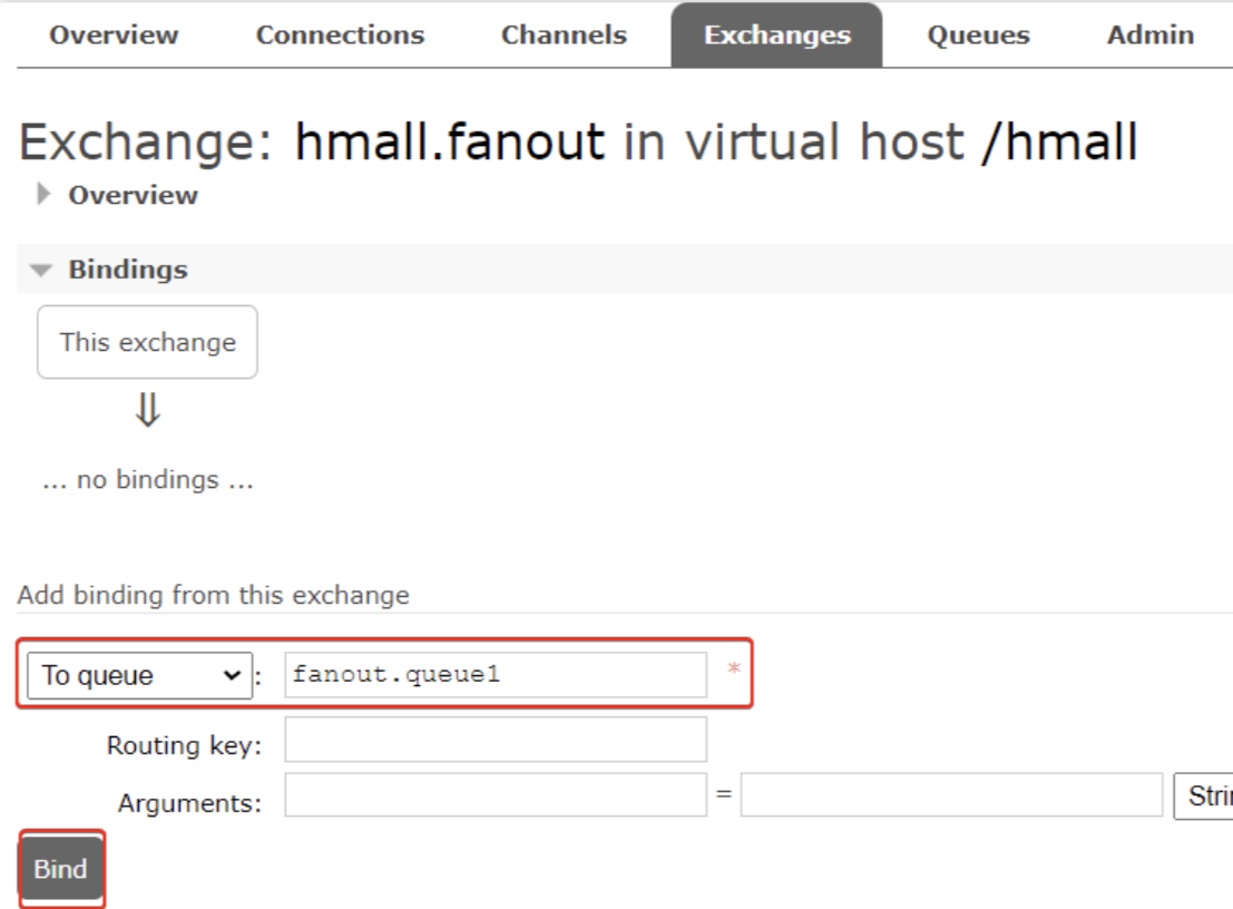 RabbitMQ详解（完结）