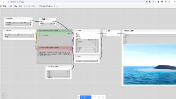 在家也能做 AI 导演！本地部署 Wan2.1 视频生成模型全攻略