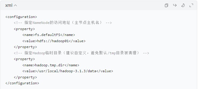 Hadoop 3.1.3 完全分布式部署超详细教程(附避坑指南)