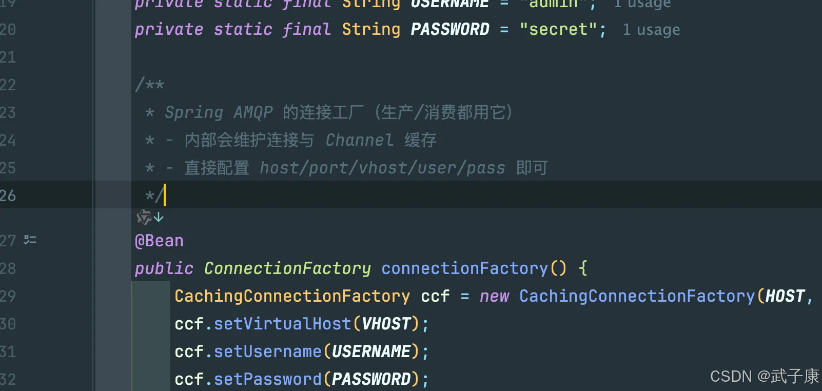 ConnectionFactory