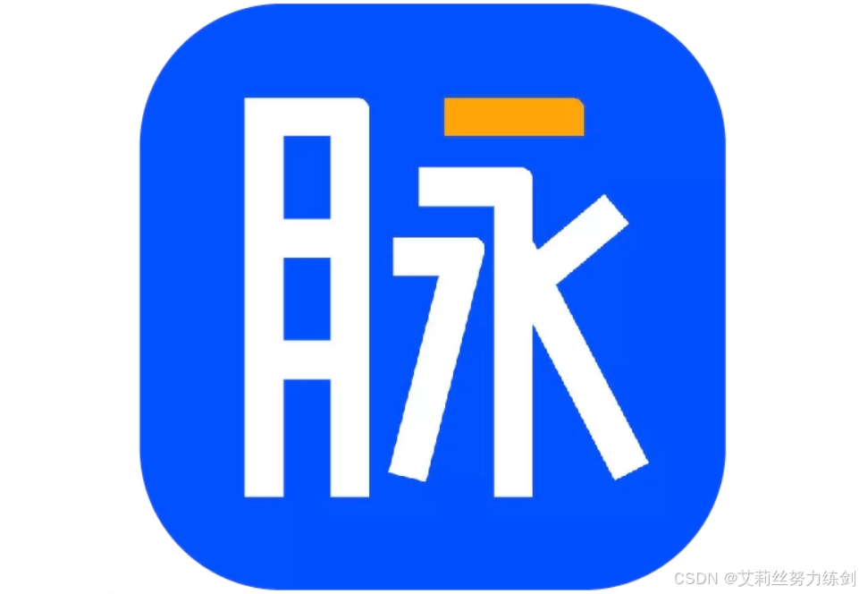 艾莉丝努力练剑