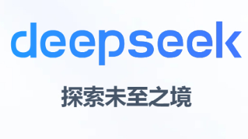 Flutter跨平台开发：DeepSeek生成组件代码与适配多端逻辑