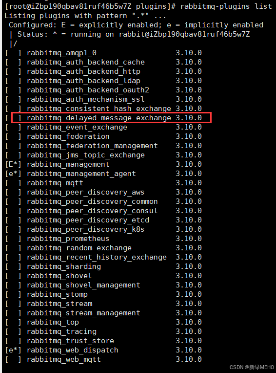 详解RabbitMQ高级特性之延迟插件的安装和使用