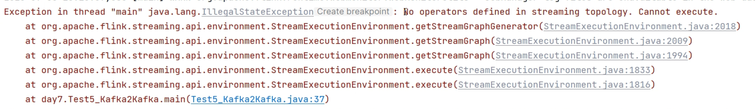FlinkSQL一篇文档讲清楚