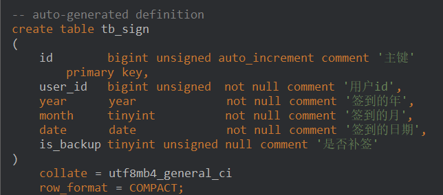 image-20250418171823965