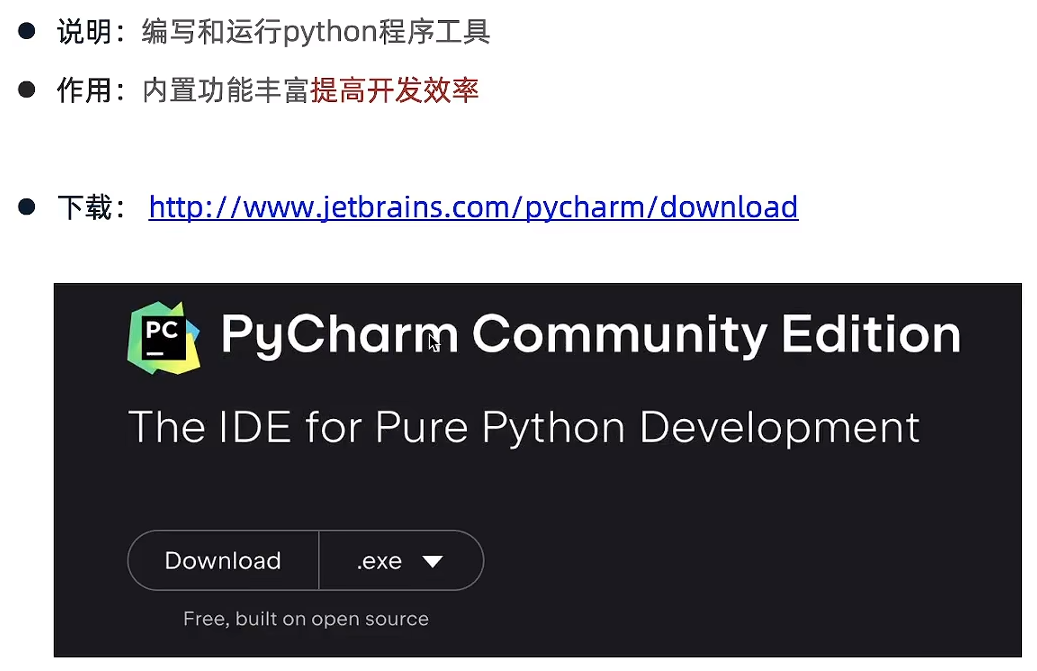 【AI+手工/自动化测试】— 测试全流程解析+自动化测试（从需求分析到测试报告的完整学习记录，解锁AI工具如何赋能测试）