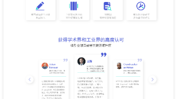 时序数据库选型指南:基于大数据视角的IoTDB应用优势分析详解！