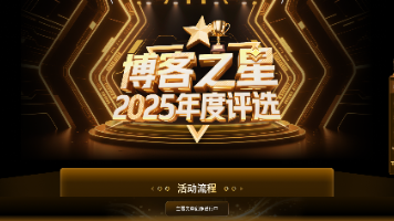 【2025年度创作】分享和总结如何通过AI快速开发一款MCP（模型上下文协议）服务插件，并进行本地和线上部署测试，最后上架MCP以及智能体调用MCP插件
