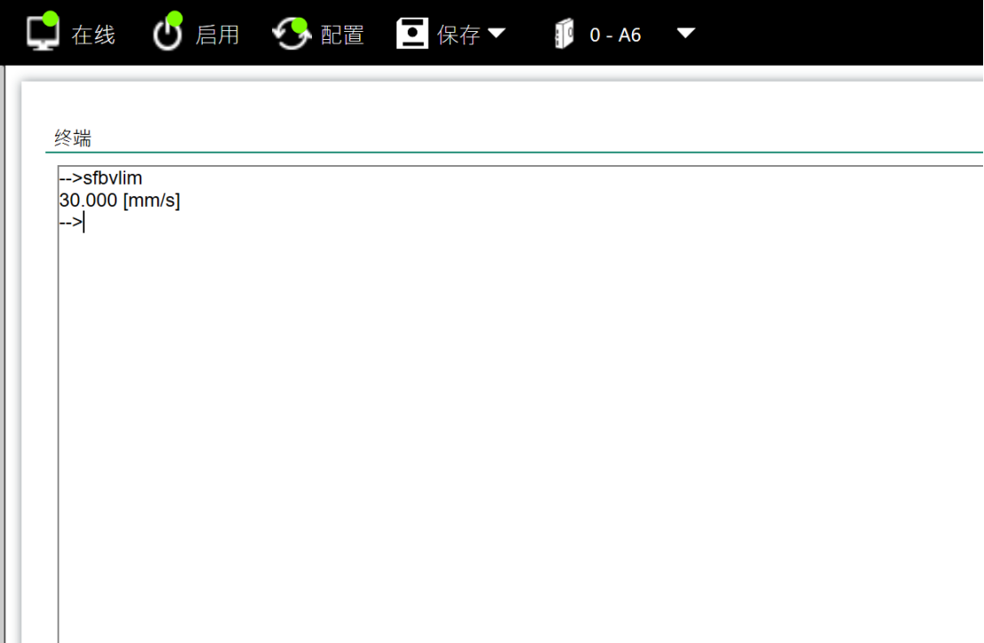 高创伺服光栅尺贴短了的飞车处理
