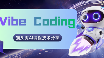 2025年AI领域年度深度总结：始于DeepSeek R1开源发布，终于Manus天价出海