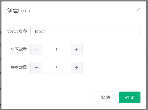 FlinkSQL一篇文档讲清楚