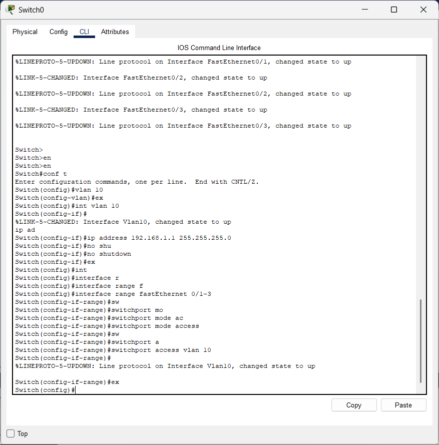 思科：简单的二层交换机配置