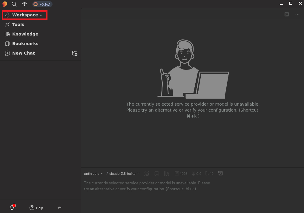 HexStrike AI 部署教程