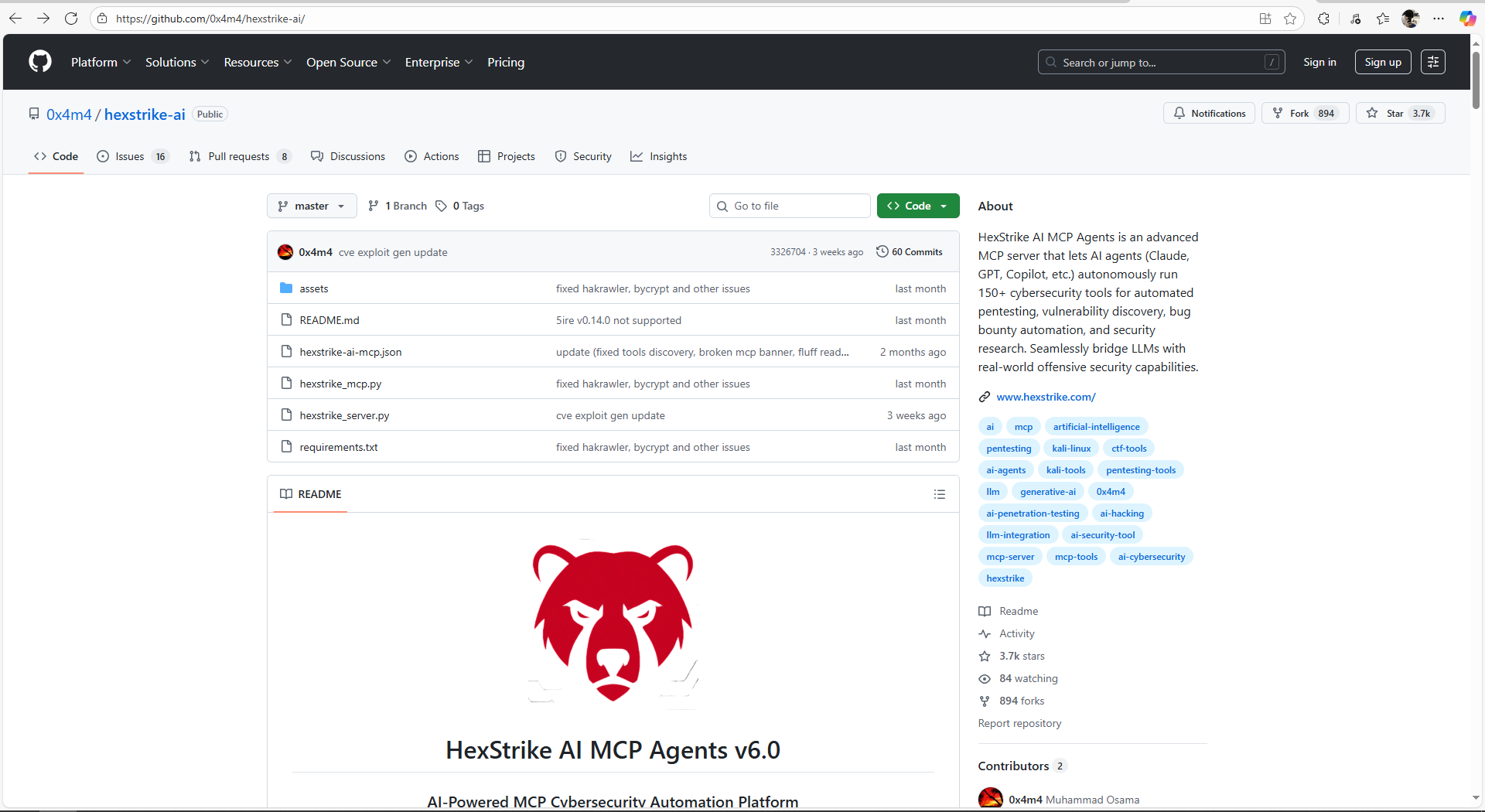 HexStrike AI 部署教程
