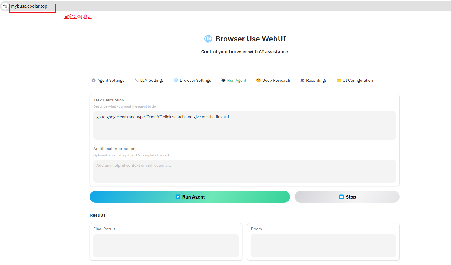 image-20250423160133841