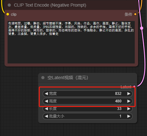 image-20250328145040115