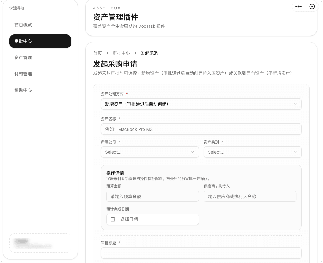 image.png (29.26 KB)