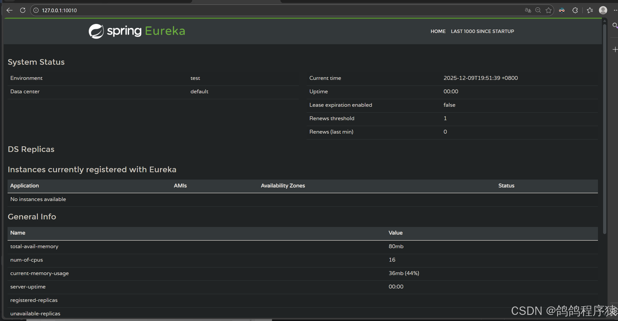 【JavaEE】【SpringCloud】服务注册_Eureka