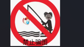 【RabbitMQ】工作模式实现