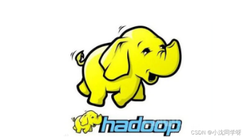 30分钟搞定Hadoop3集群搭建