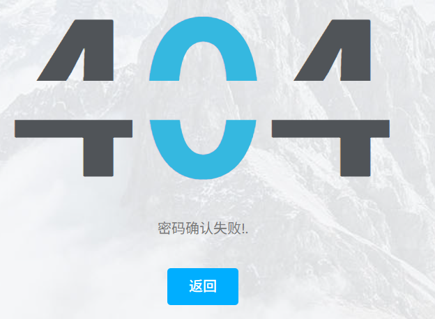 基于spark的空气质量数据分析可视化系统